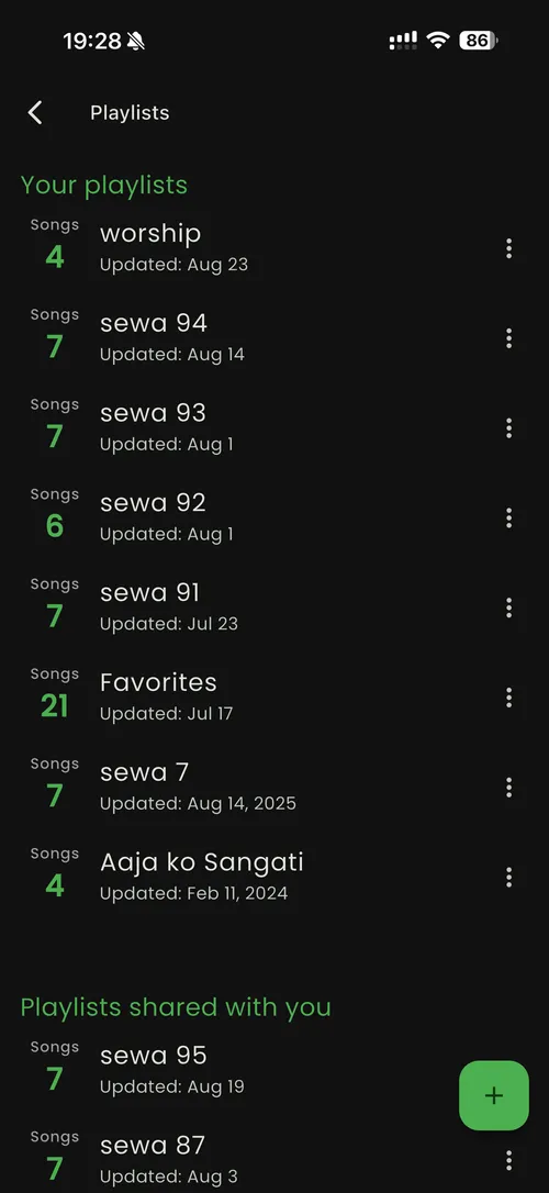 Playlists screen