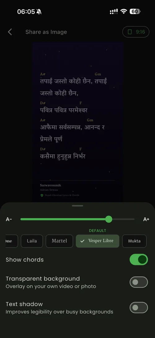 Night-sky lyrics image, with font, size and chord options